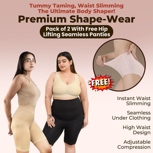 Shapeu Tummy Shaping Shorts - Pack Of 2 FREE High Waist seamless Underwear