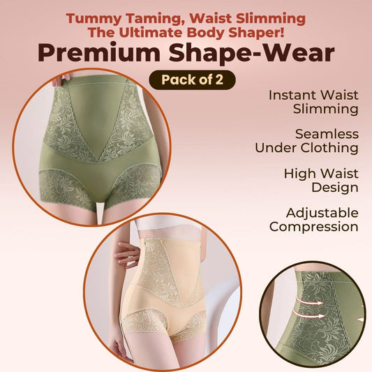 Waist Reduction Everyday Shapewear- Made for Indian Women Body types (BUY 1 GET 1 FREE)